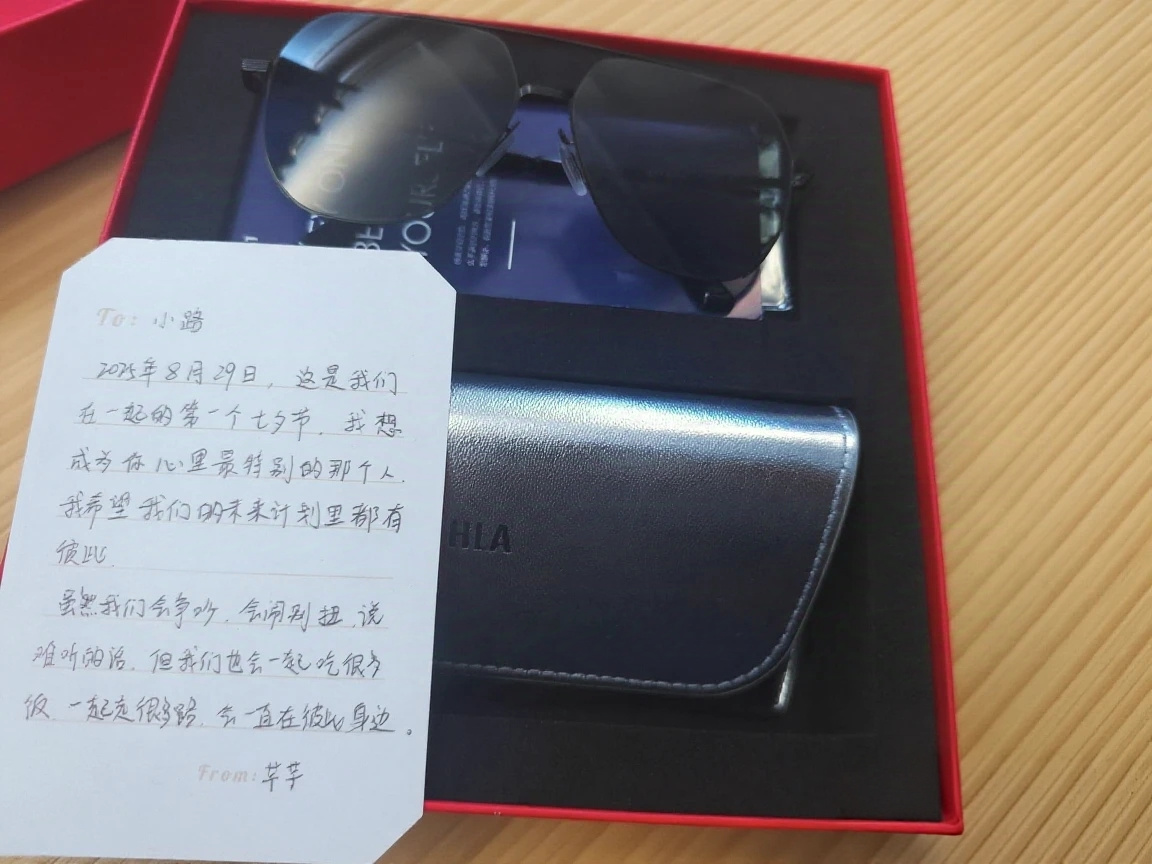 IMG_20250830_133636.png